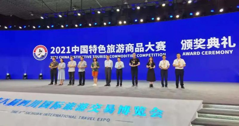 速來圍觀 || 快來太極莊薅羊毛啦??！